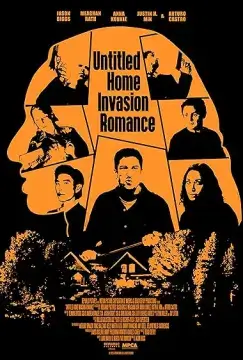Безымянная романтическая история о вторжении в дом онлайн
